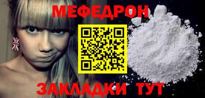 амф Обь