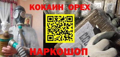 амф Обь
