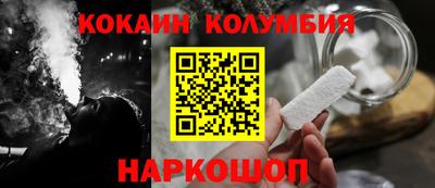 меф VHQ Нягань