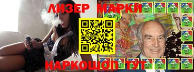 MDMA Premium VHQ Новодвинск
