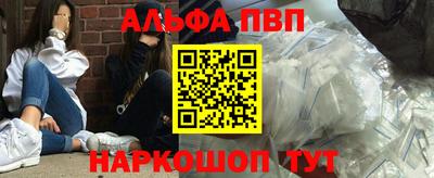 амф Обь