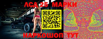 меф VHQ Нягань