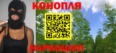 меф VHQ Нягань