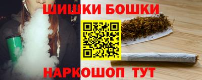 амф Обь