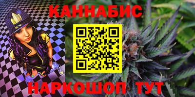 ешки Обнинск