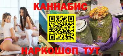 MDMA Premium VHQ Новодвинск
