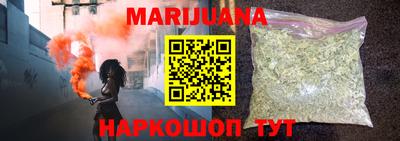 амф Обь