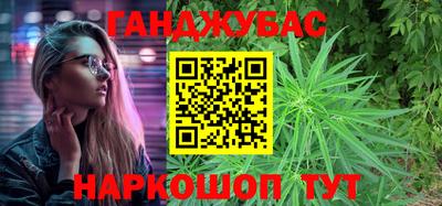 амф Обь