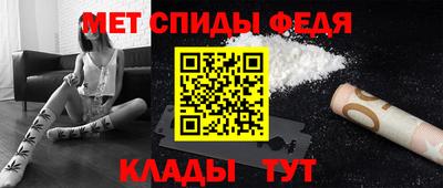 ешки Обнинск