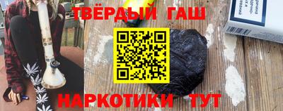 амф Обь