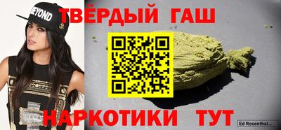амф Обь