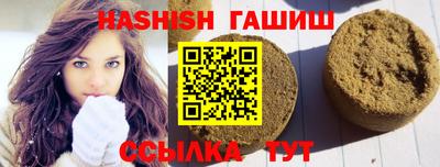 меф VHQ Нягань